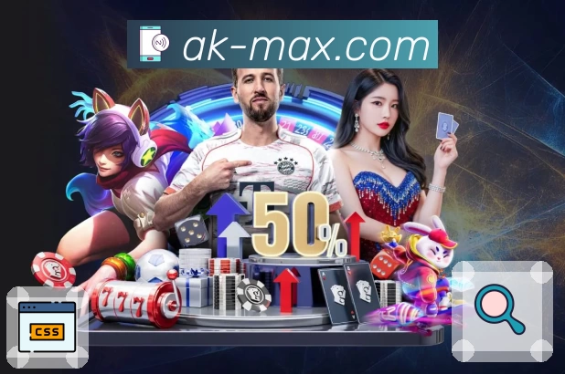 体育平台欢迎图