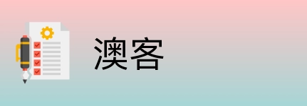澳客 Logo